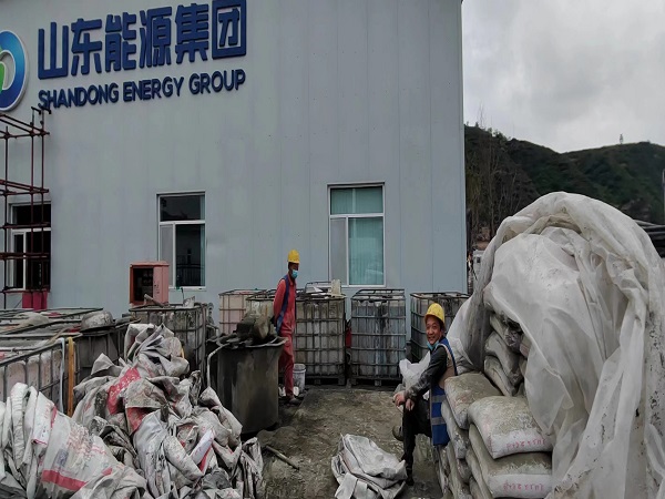 昌图厂房地面下沉注浆加固