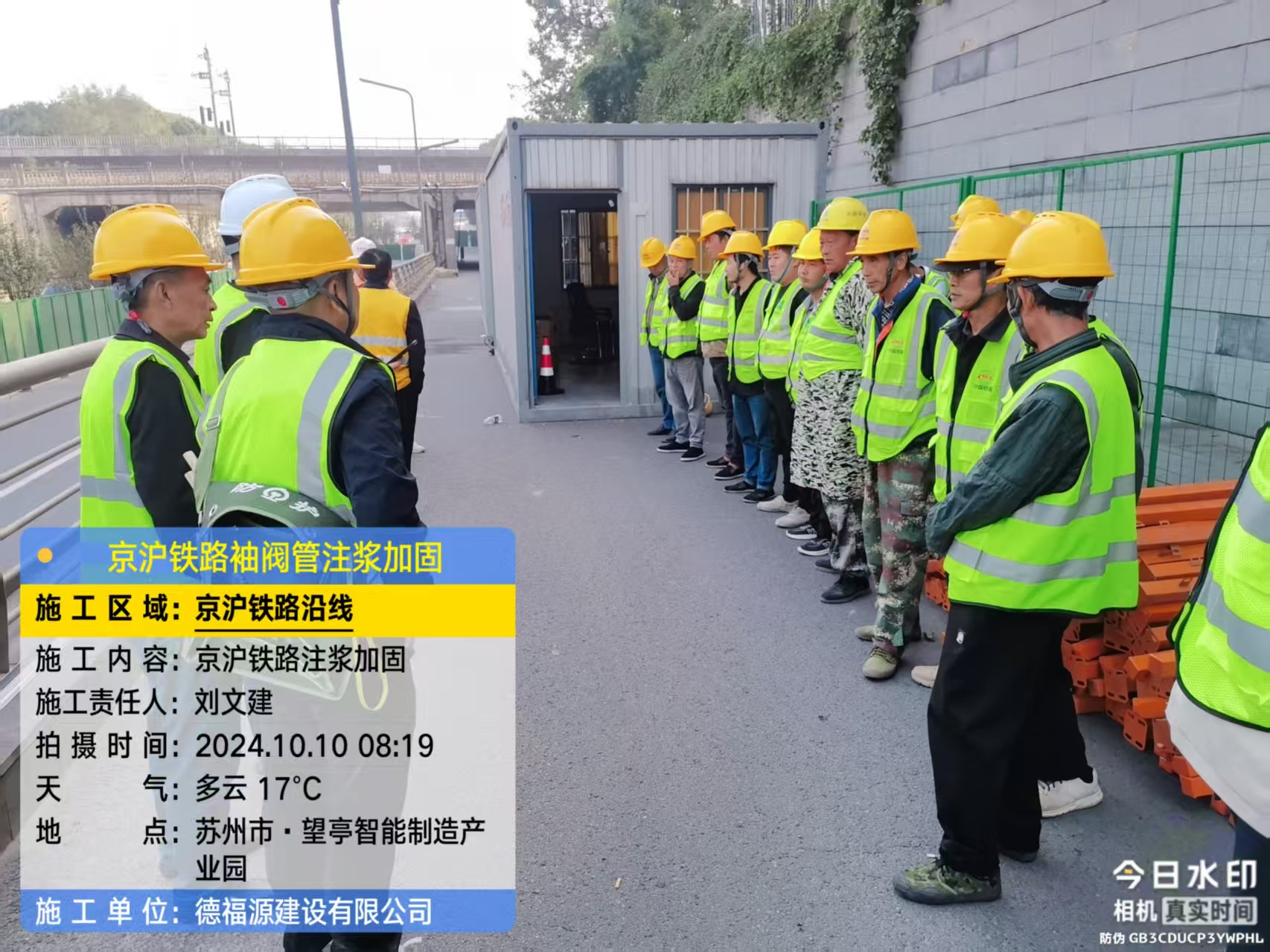 昌图哪种地面沉降加固方法最有效？